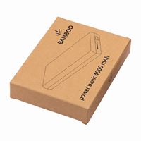 POWERBANK IN BAMBU 4000 mAh